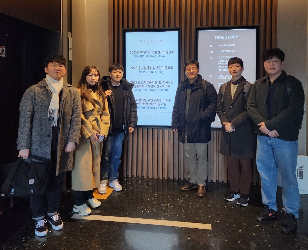 KakaoTalk_20231207_220101676_01