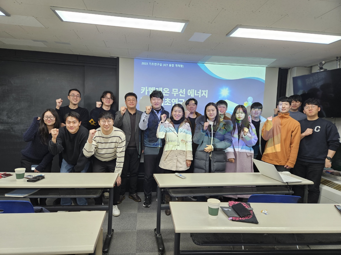 KakaoTalk_20231220_115032444_01
