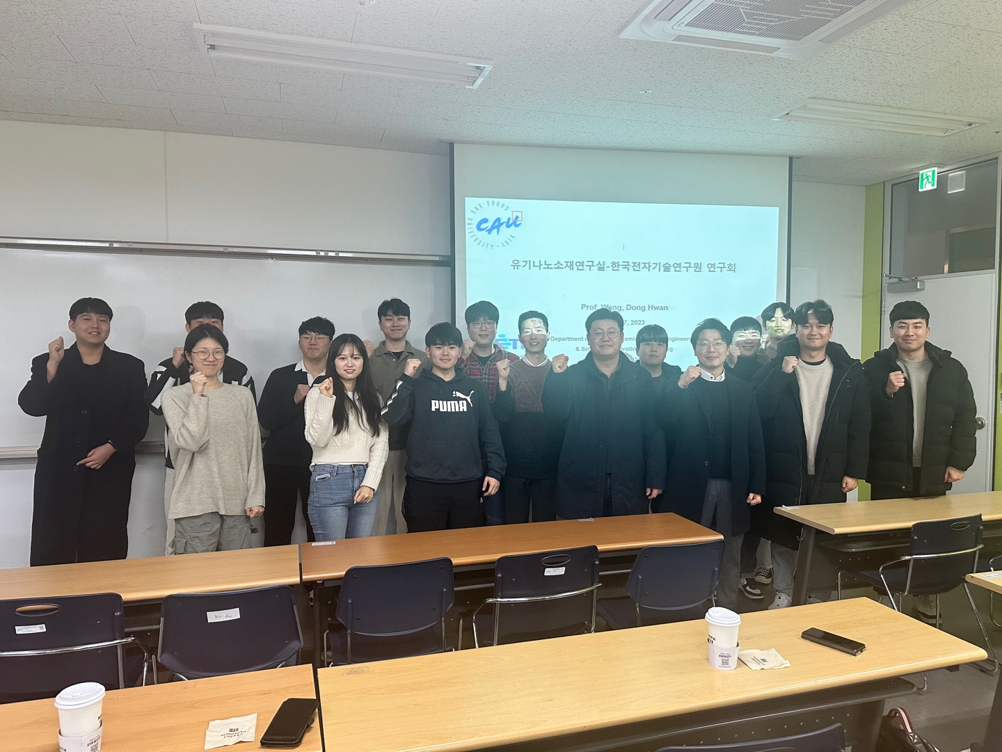 KakaoTalk_20231227_202635488_06