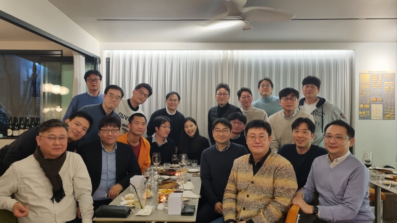 KakaoTalk_20231228_233638608