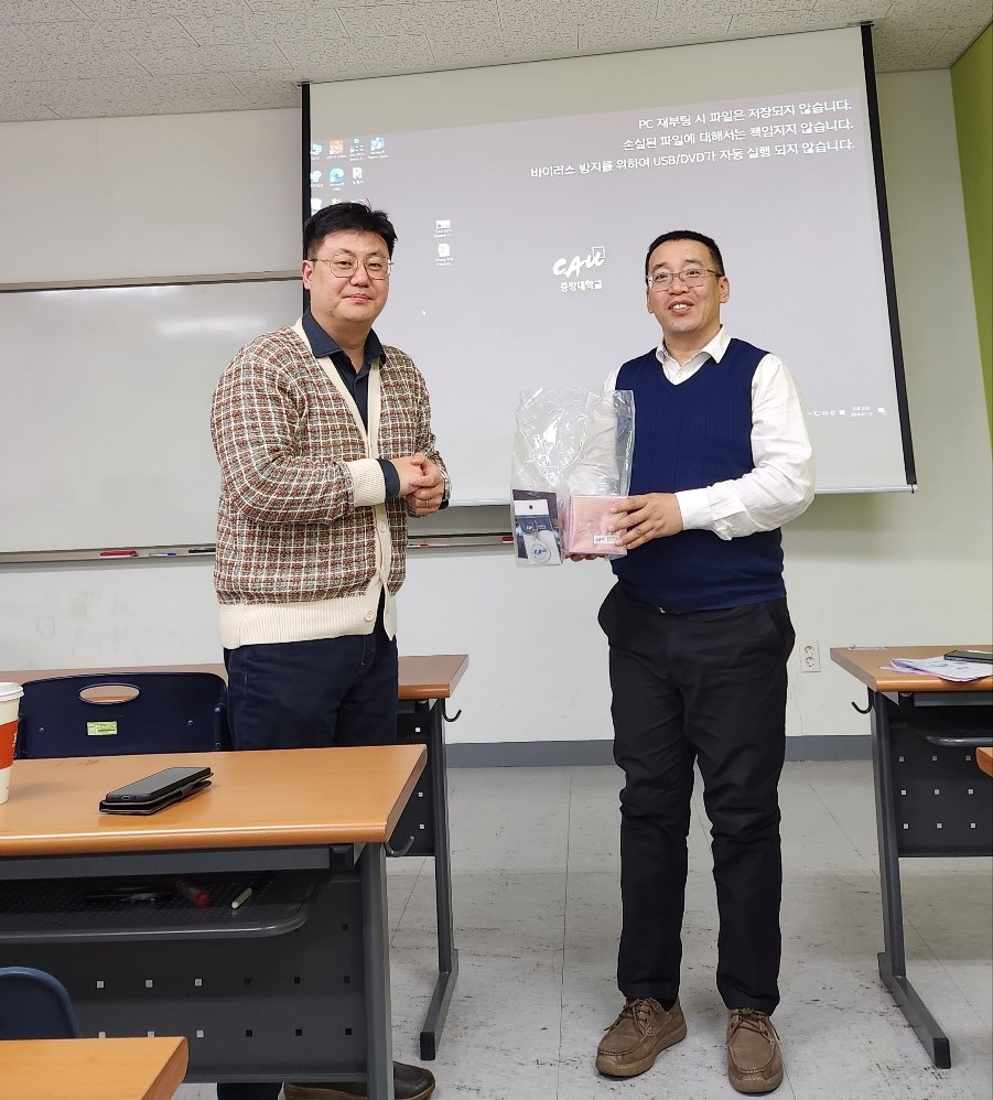 KakaoTalk_20240112_162429495_01.