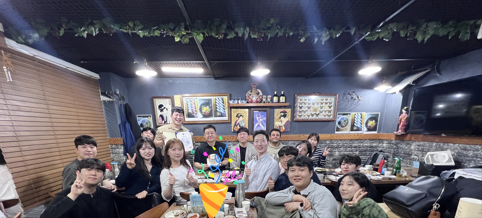 KakaoTalk_20250521_132541467