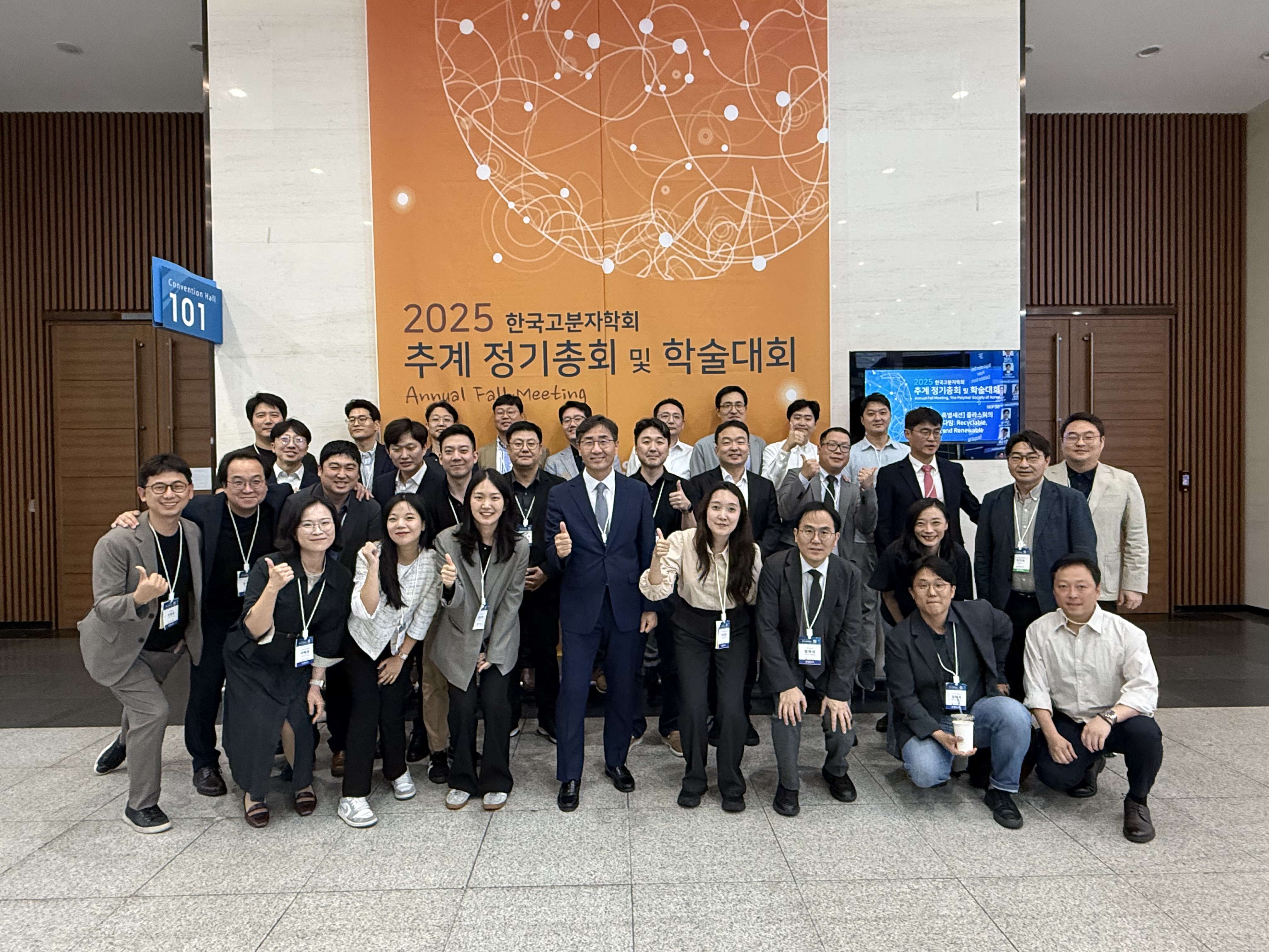 KakaoTalk_20251002_120703564_01