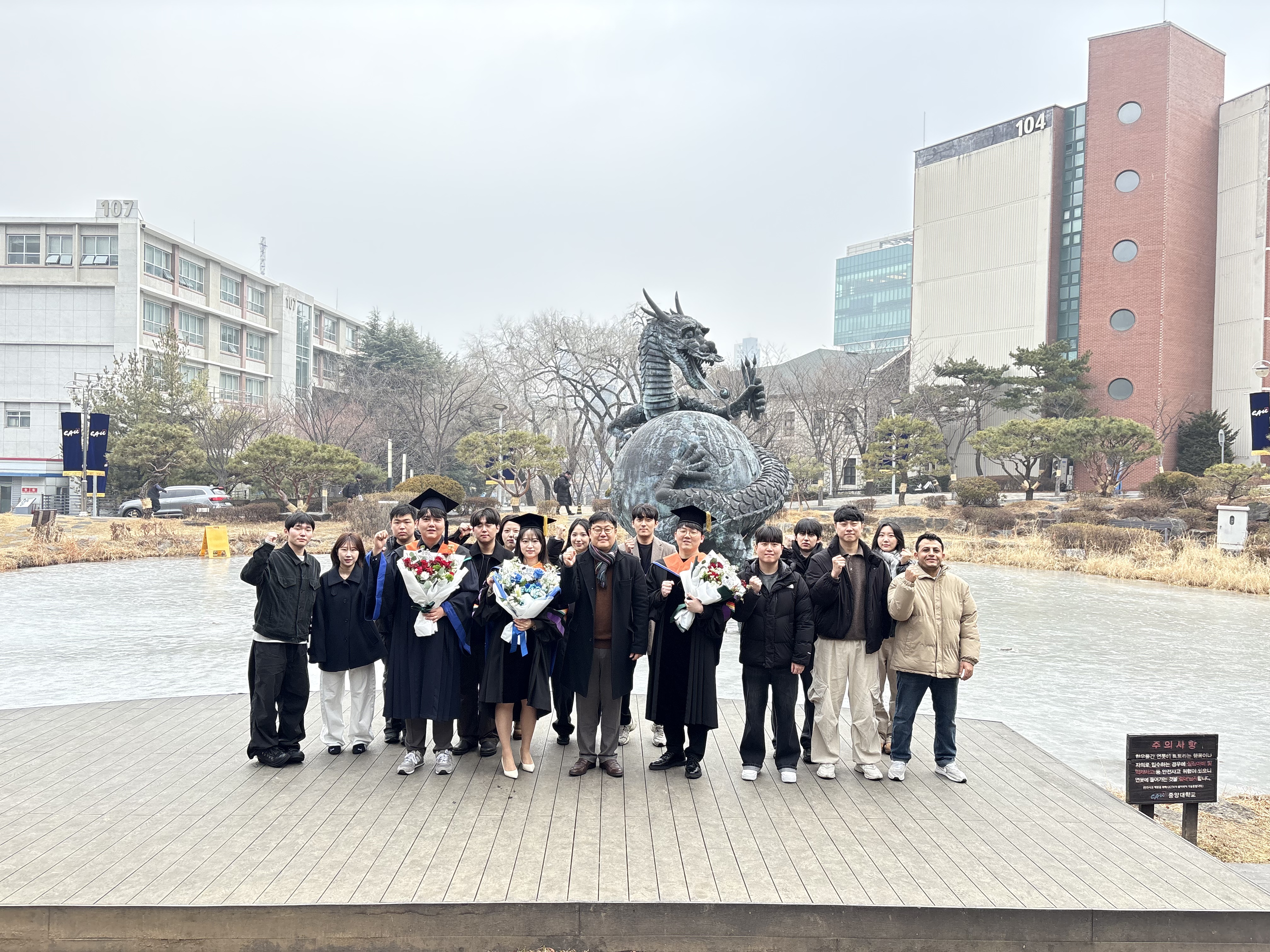 KakaoTalk_20260213_112308270_01